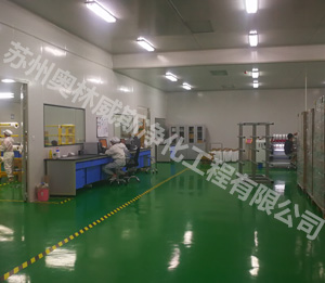 湖南潤沅新材料有限公司