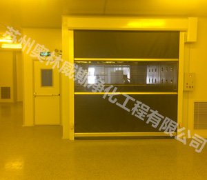 光刻機(jī)裝備車間潔凈廠房