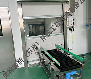 年產(chǎn)7萬噸電子專用材料項(xiàng)目潔凈廠房和實(shí)驗(yàn)室工程