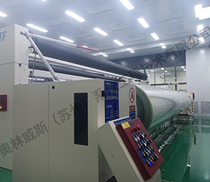 年產(chǎn)4.4億平方米超強鋰電池隔膜項目凈化系統(tǒng)裝修工程