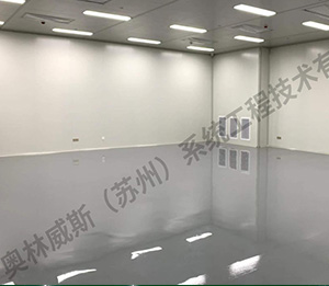 博眾科技園二期P1棟1F西凈化工程施工